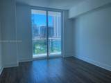 951 Brickell Ave - Photo 7