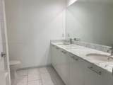 951 Brickell Ave - Photo 8