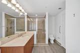 888 Douglas Rd - Photo 10