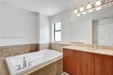 888 Douglas Rd - Photo 11