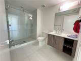 7661 107th Ave - Photo 11