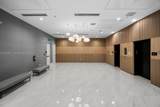 7661 107th Ave - Photo 15