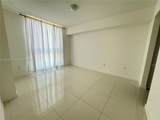 7661 107th Ave - Photo 5