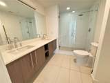 7661 107th Ave - Photo 8