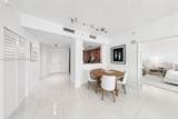 2101 Brickell Ave - Photo 8