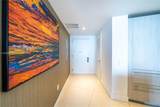 4111 Ocean Dr - Photo 16