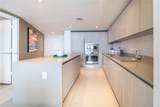 4111 Ocean Dr - Photo 6
