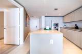 4111 Ocean Dr - Photo 7