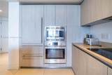 4111 Ocean Dr - Photo 8
