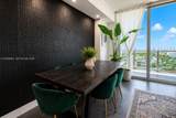 16385 Biscayne Blvd - Photo 6