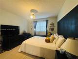 650 Park Rd - Photo 9
