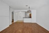 2925 126th Ave - Photo 9