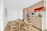 90 32nd  Street - Photo 2