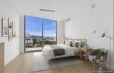 90 32nd  Street - Photo 4