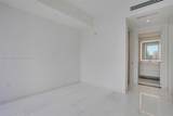 300 Biscayne Boulevard Way - Photo 14