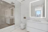 300 Biscayne Boulevard Way - Photo 17