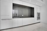 300 Biscayne Boulevard Way - Photo 6