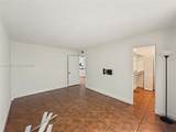 1801 Treasure Dr - Photo 10