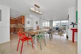11 Island Ave - Photo 10