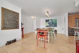 11 Island Ave - Photo 15