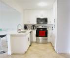 13951 Kendale Lakes Cir - Photo 11