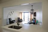 13951 Kendale Lakes Cir - Photo 12