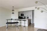 13951 Kendale Lakes Cir - Photo 14