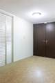 13951 Kendale Lakes Cir - Photo 18