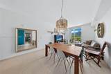 2020 Prairie Ave - Photo 5