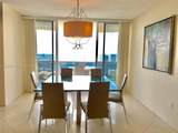 17555 Collins Ave - Photo 14