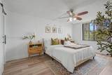 10852 Kendall Dr - Photo 15