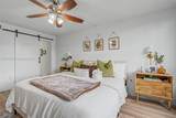 10852 Kendall Dr - Photo 17