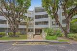 10852 Kendall Dr - Photo 3