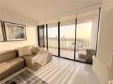 1000 Island Blvd - Photo 10