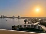 1000 Island Blvd - Photo 11