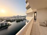 1000 Island Blvd - Photo 12