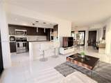 1000 Island Blvd - Photo 13