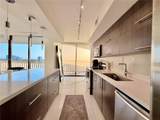1000 Island Blvd - Photo 20