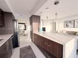 1000 Island Blvd - Photo 21