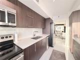1000 Island Blvd - Photo 22