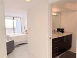 1000 Island Blvd - Photo 28