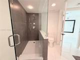 1000 Island Blvd - Photo 29