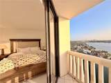 1000 Island Blvd - Photo 35