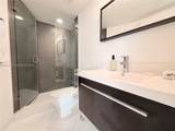 1000 Island Blvd - Photo 38
