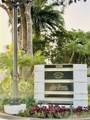 1000 Island Blvd - Photo 44