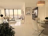 1000 Island Blvd - Photo 5
