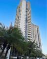 1000 Island Blvd - Photo 67