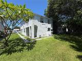 1794 Normandy Dr - Photo 12