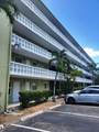 1425 Arthur St - Photo 1