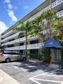 1425 Arthur St - Photo 14